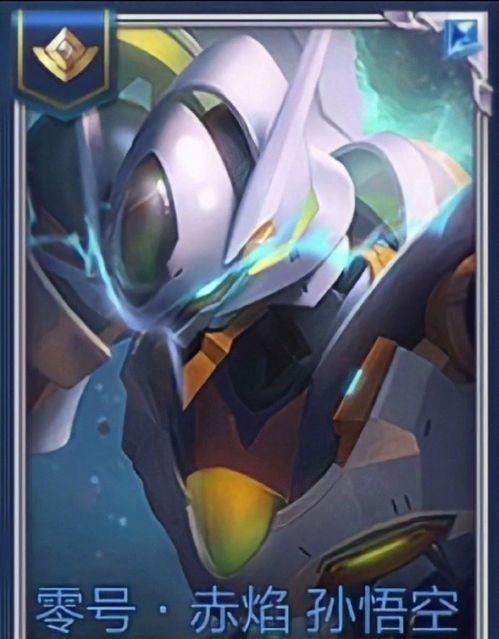 猴子的最新皮肤爆料视频,揭秘最新皮肤爆料视频亮点